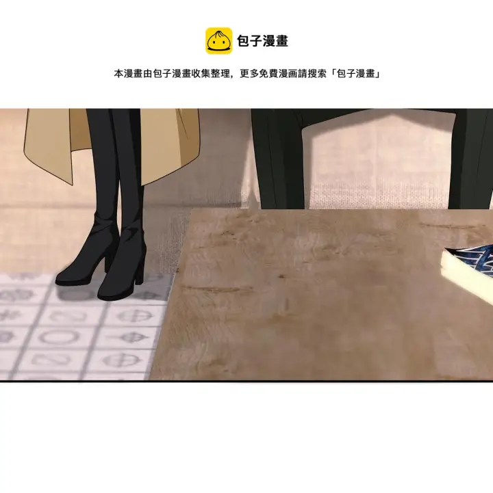 《名门挚爱》第314 女配的阴谋图25
