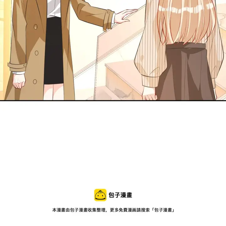 《名门挚爱》第314 女配的阴谋图53