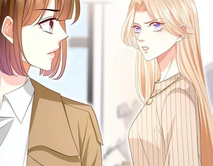 《名门挚爱》第314 女配的阴谋图60