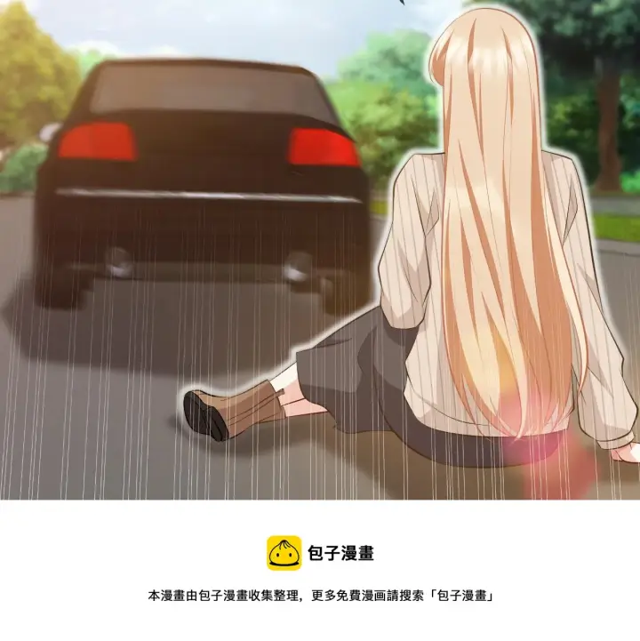 《名门挚爱》第315 杀死名可图105