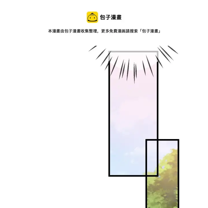 《名门挚爱》第315 杀死名可图29