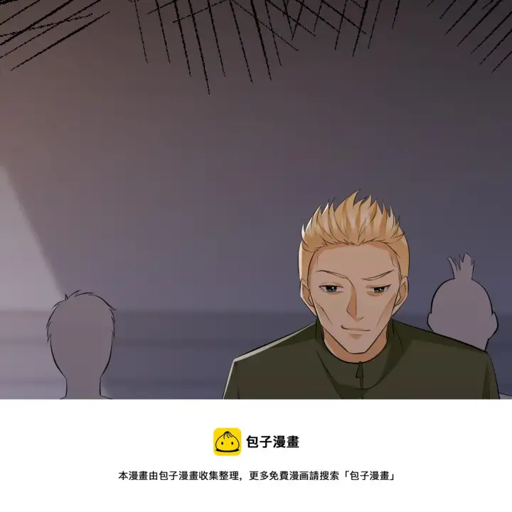 《名门挚爱》第315 杀死名可图61
