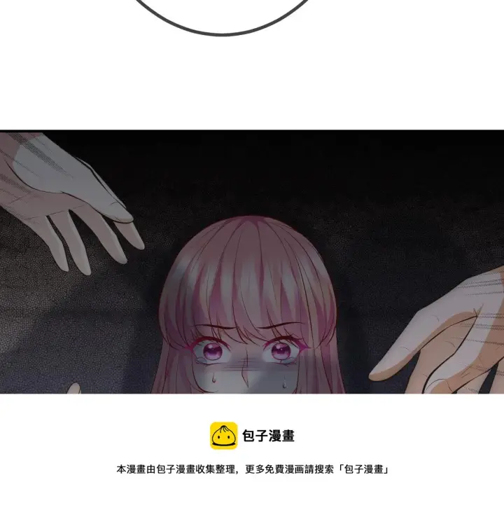 《名门挚爱》第315 杀死名可图81
