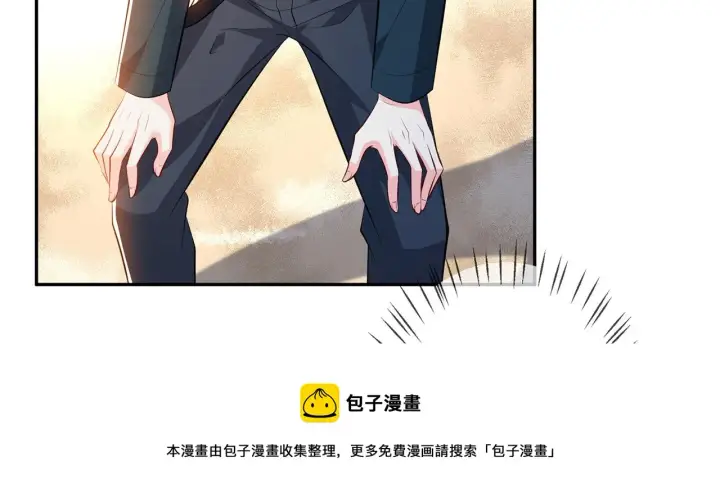 《名门挚爱》第316 生死不明图13