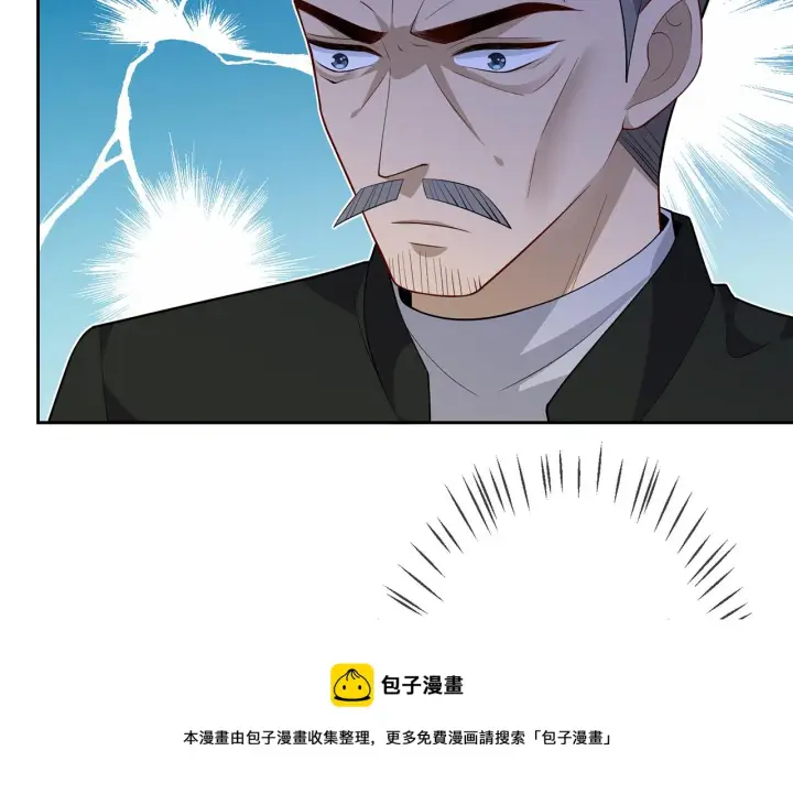 《名门挚爱》第316 生死不明图33