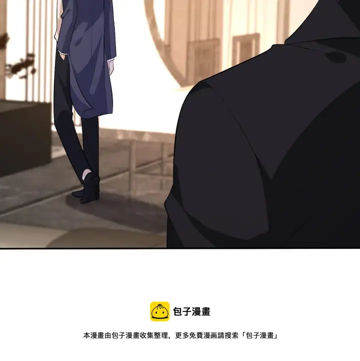 《名门挚爱》第316 生死不明图57