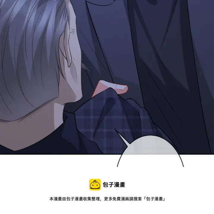 《名门挚爱》第317 身世曝光图105