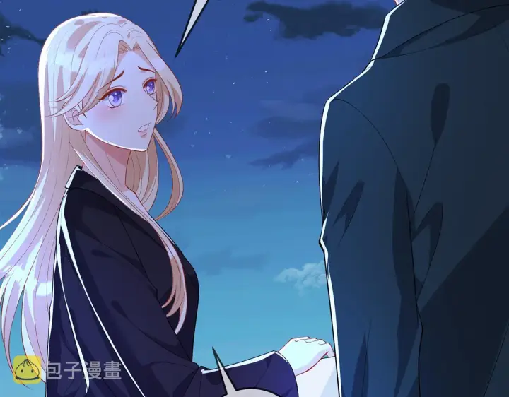 《名门挚爱》第317 身世曝光图12