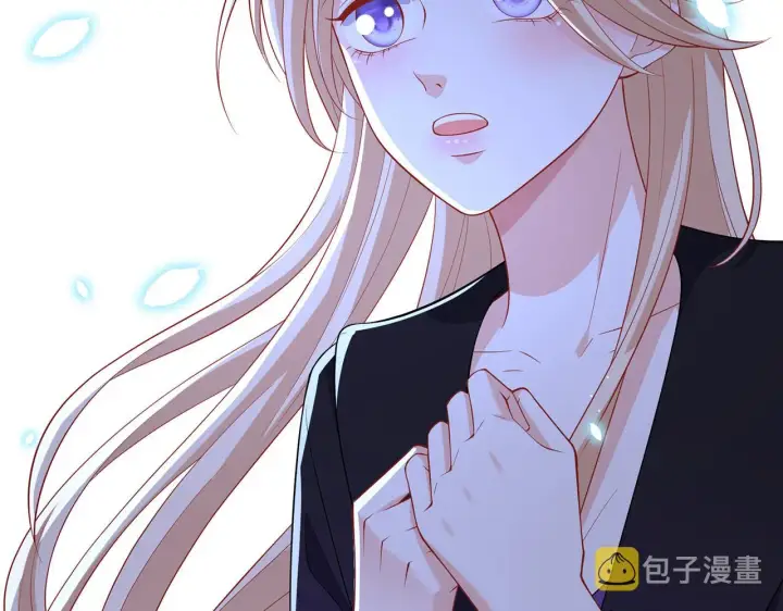 《名门挚爱》第317 身世曝光图18