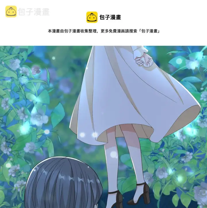 《名门挚爱》第317 身世曝光图37