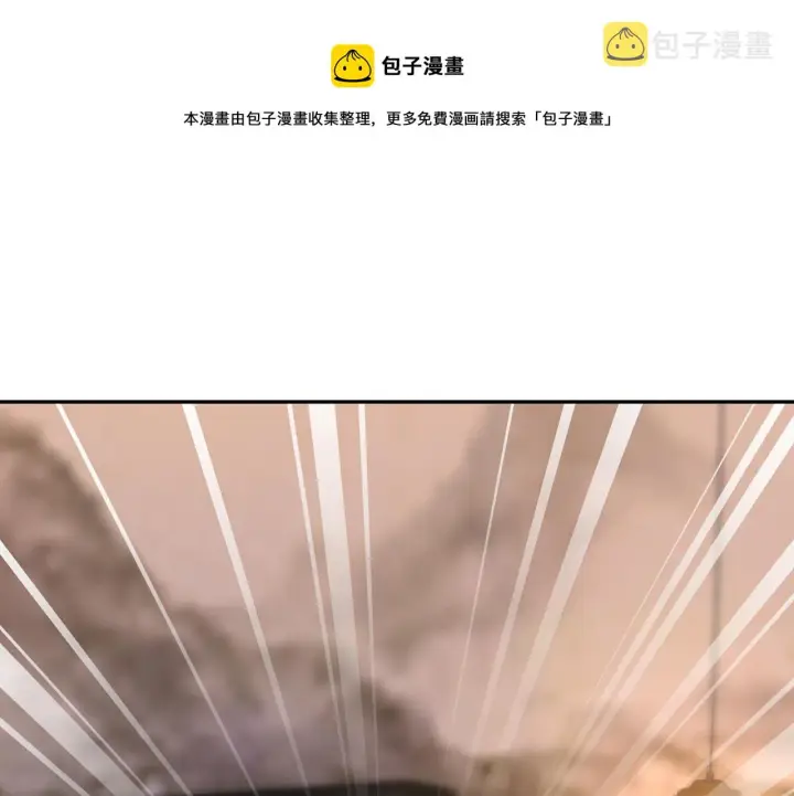 《名门挚爱》第317 身世曝光图57
