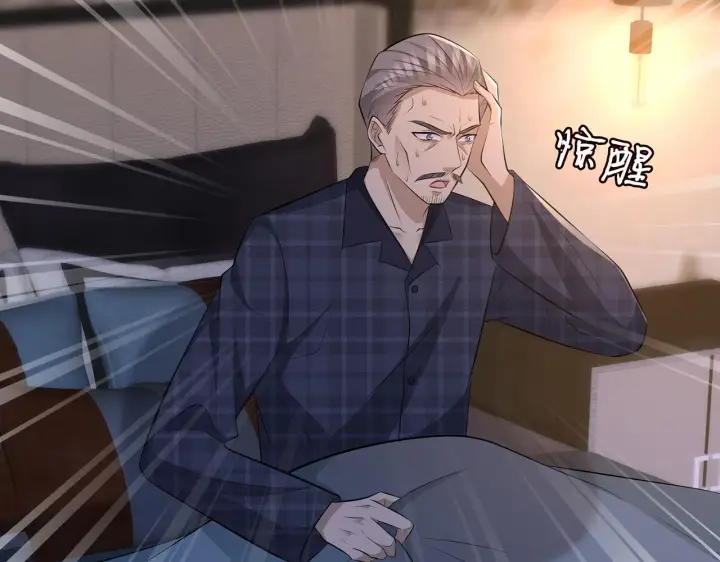《名门挚爱》第317 身世曝光图58