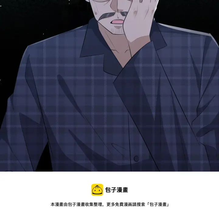 《名门挚爱》第317 身世曝光图65