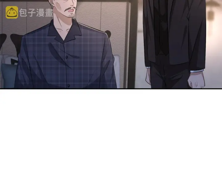 《名门挚爱》第317 身世曝光图84