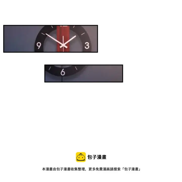 《名门挚爱》第317 身世曝光图85