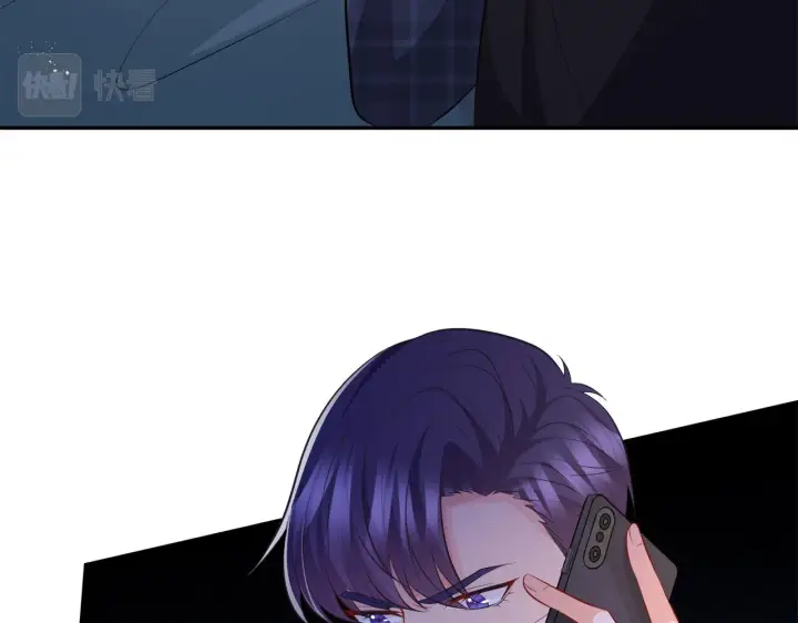 《名门挚爱》第317 身世曝光图88