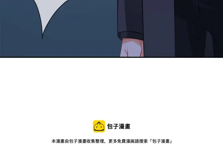 《名门挚爱》第317 身世曝光图93