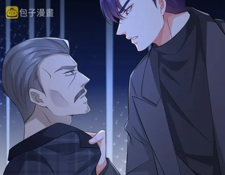 《名门挚爱》第317 身世曝光图99