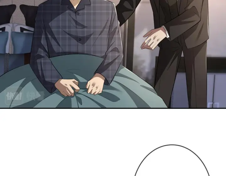 《名门挚爱》第318 神秘蒙面男图12