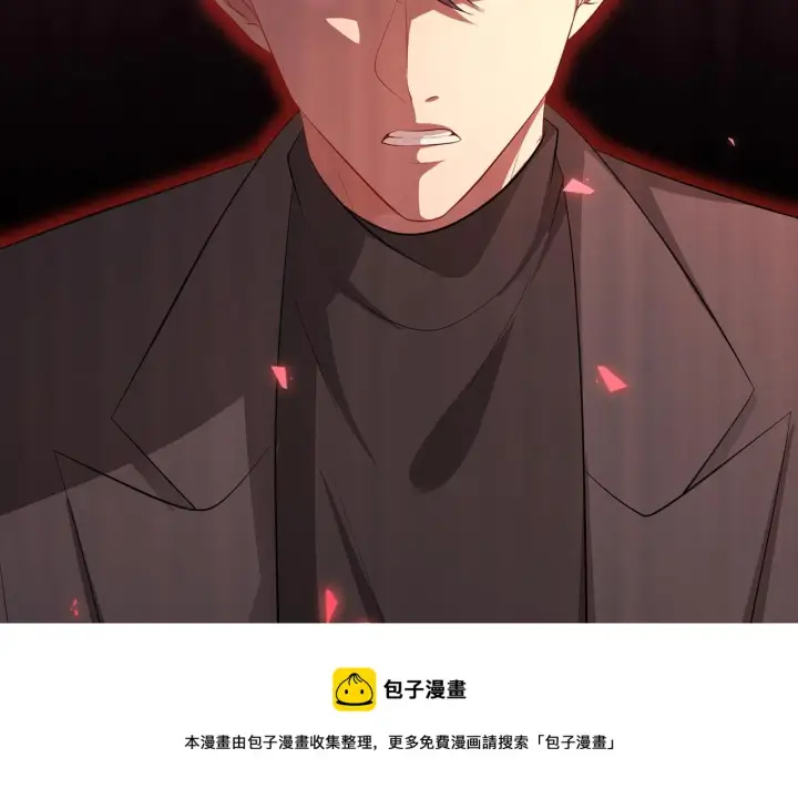 《名门挚爱》第318 神秘蒙面男图25