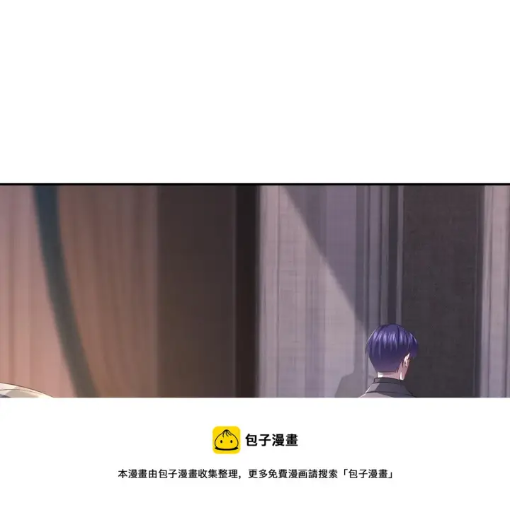 《名门挚爱》第318 神秘蒙面男图29