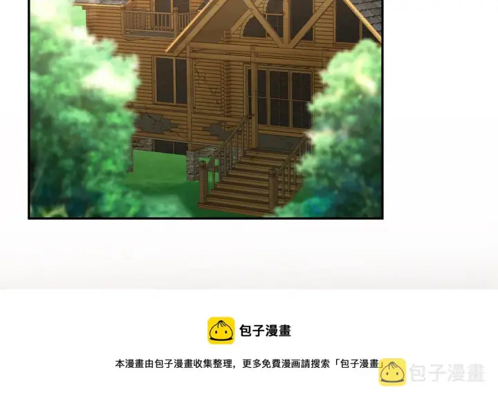 《名门挚爱》第318 神秘蒙面男图41