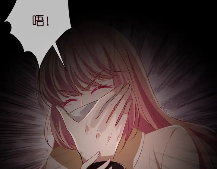 《名门挚爱》第318 神秘蒙面男图51