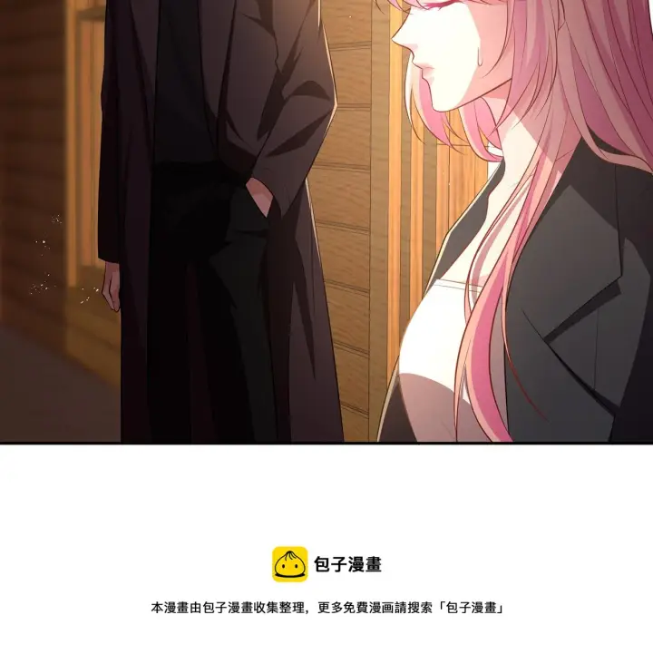 《名门挚爱》第318 神秘蒙面男图77