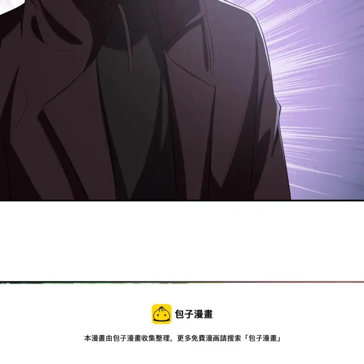 《名门挚爱》第318 神秘蒙面男图89
