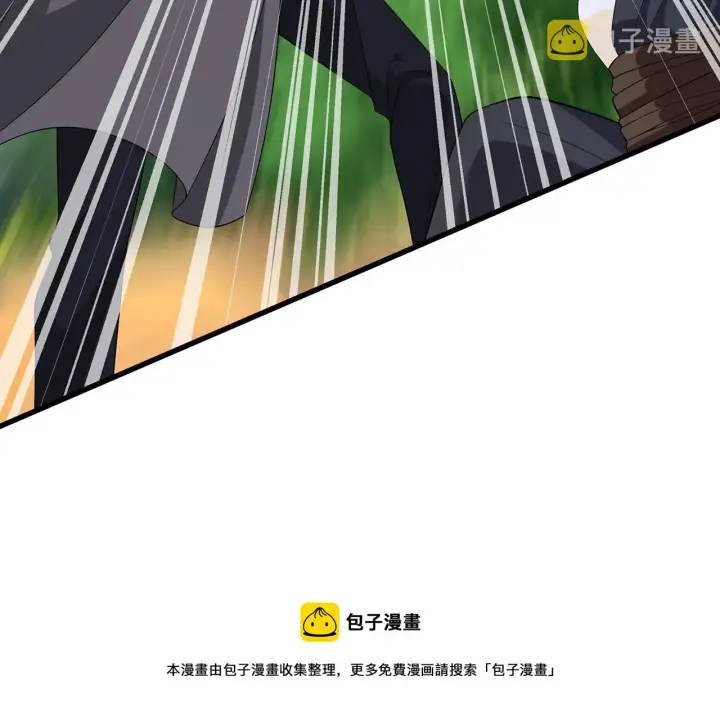 《名门挚爱》第319 一枪致命图45