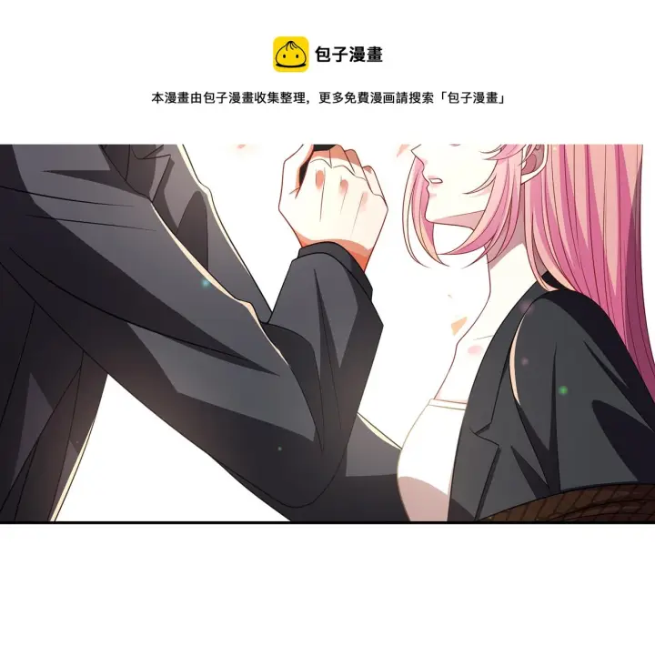 《名门挚爱》第319 一枪致命图49