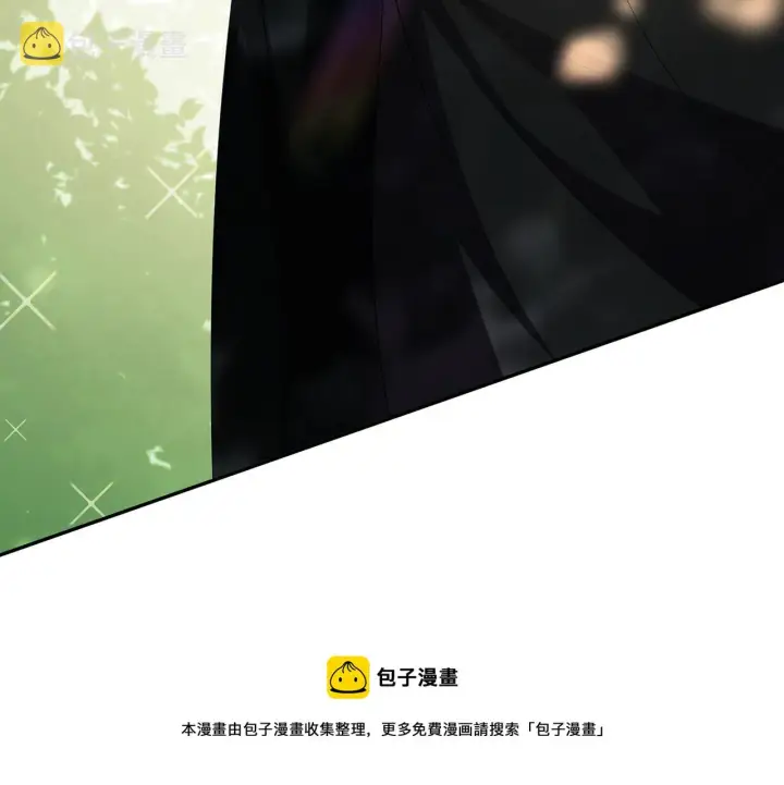《名门挚爱》第319 一枪致命图53