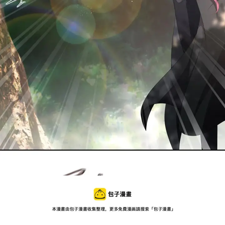 《名门挚爱》第319 一枪致命图57