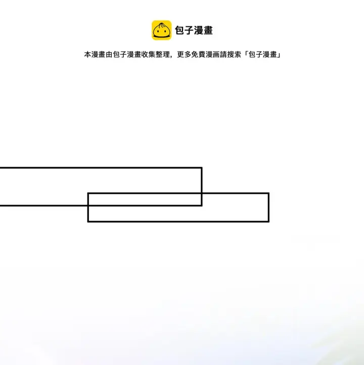 《名门挚爱》第319 一枪致命图73