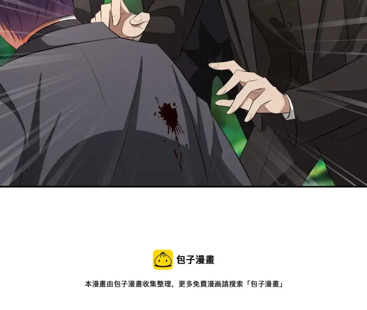 《名门挚爱》第319 一枪致命图85