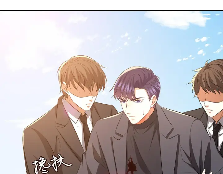 《名门挚爱》第319 一枪致命图91