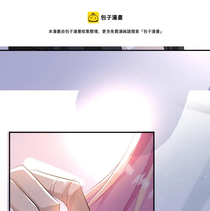 《名门挚爱》第320 重做亲子鉴定图41