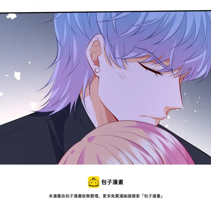 《名门挚爱》第320 重做亲子鉴定图81