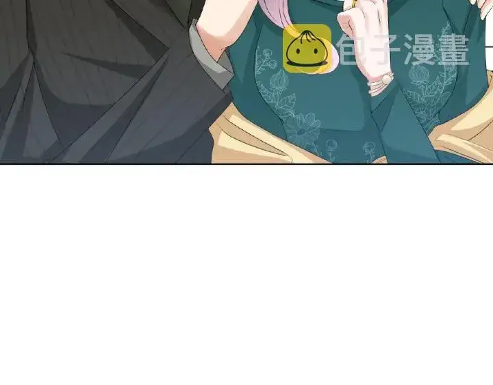 《名门挚爱》第33话 你要跟我还是他？图13