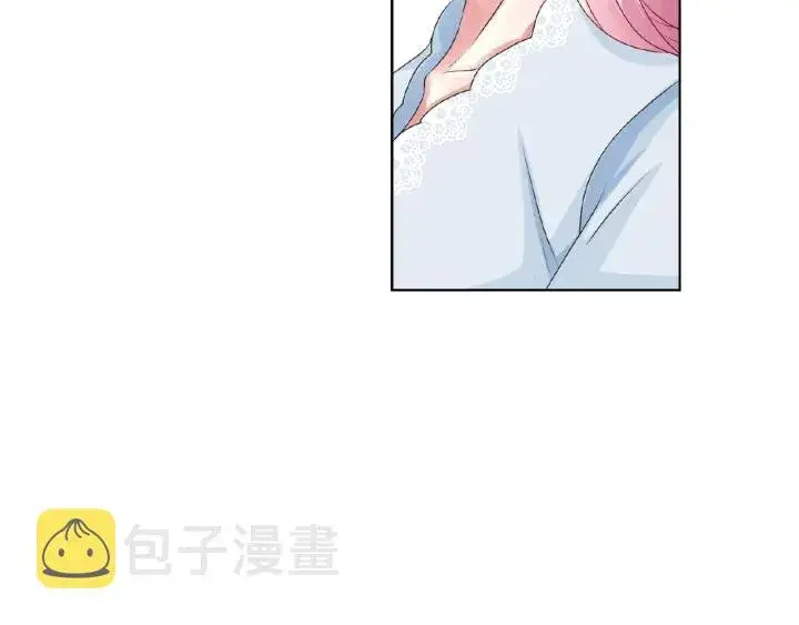 《名门挚爱》第33话 你要跟我还是他？图22