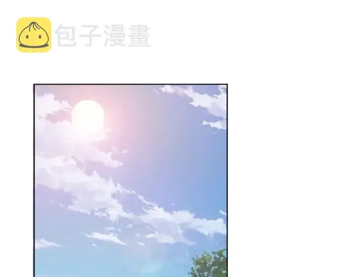 《名门挚爱》第33话 你要跟我还是他？图37