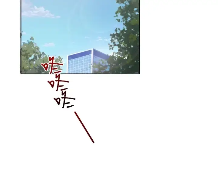 《名门挚爱》第33话 你要跟我还是他？图38