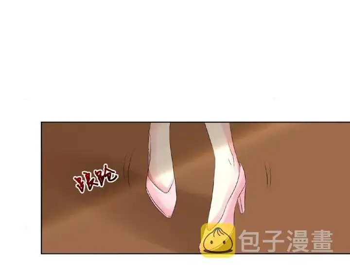 《名门挚爱》第33话 你要跟我还是他？图47