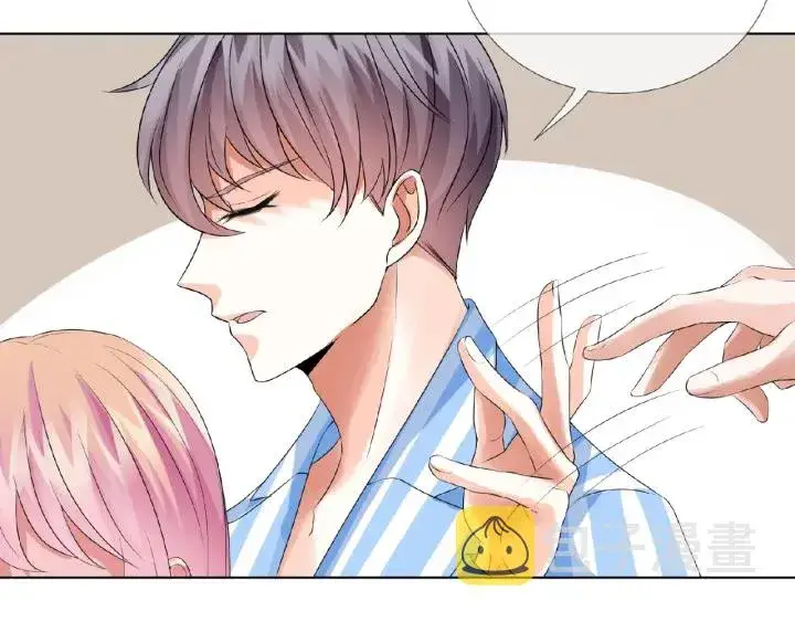 《名门挚爱》第33话 你要跟我还是他？图55