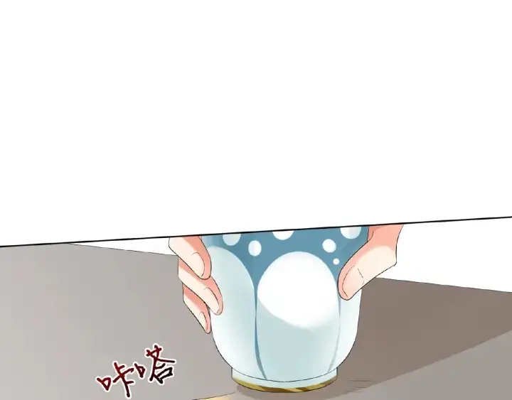 《名门挚爱》第33话 你要跟我还是他？图62
