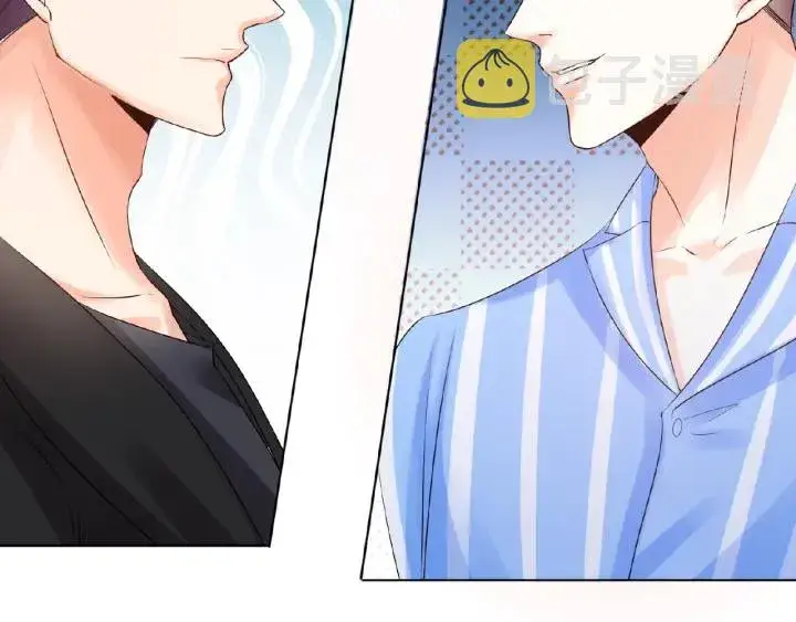 《名门挚爱》第33话 你要跟我还是他？图82
