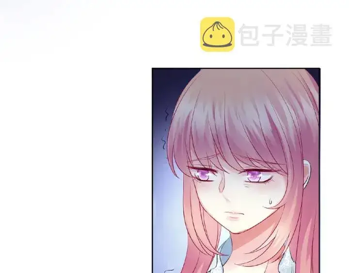 《名门挚爱》第33话 你要跟我还是他？图85