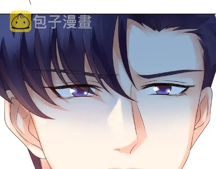 《名门挚爱》第33话 你要跟我还是他？图87