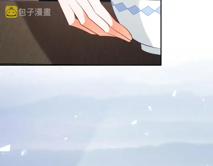 《名门挚爱》第321 隐秘的心事图75