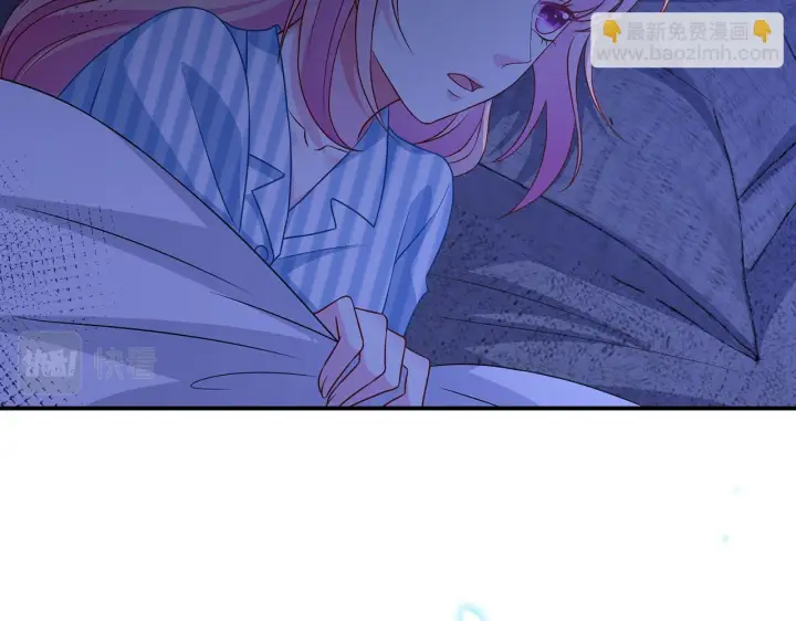《名门挚爱》第322 豪门冤魂图14